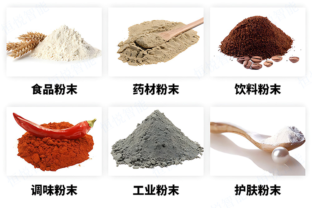 粉末蜜桃TV在线观看视频應用領域