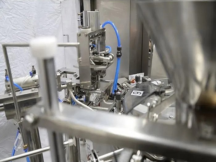 給袋式全自動粉末蜜桃TV在线观看视频流水線