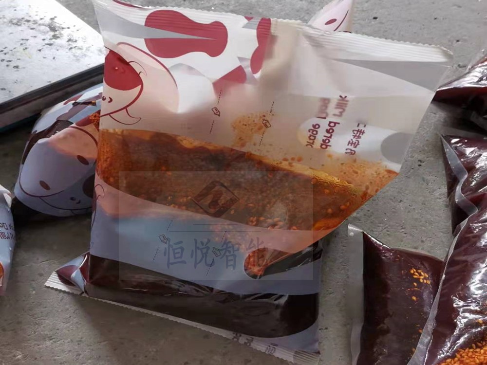 蜜桃TV在线观看视频醬料袋