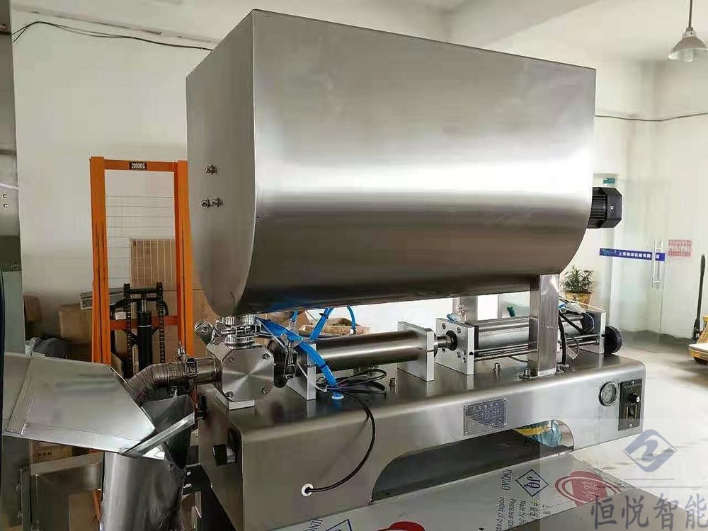 液體辣椒油蜜桃TV在线观看视频料筒