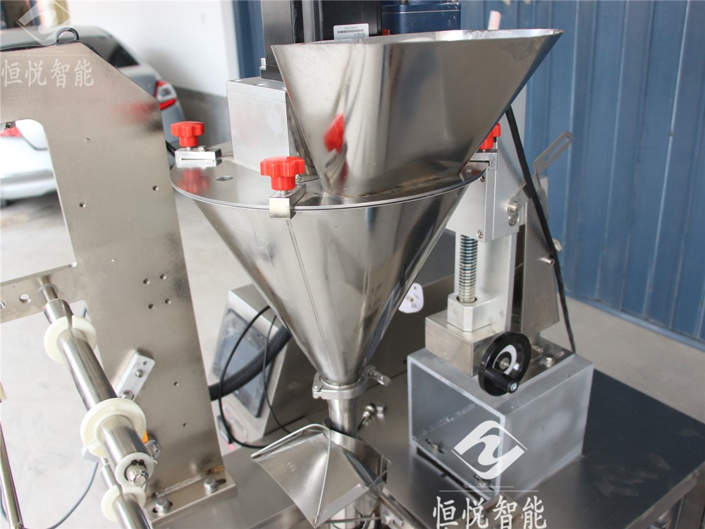 粉劑全自動蜜桃TV在线观看视频料倉
