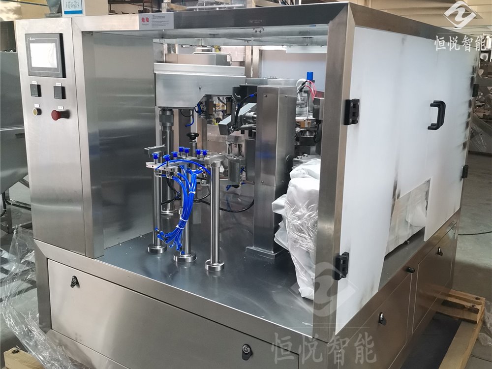 給袋式蜜桃TV在线观看视频