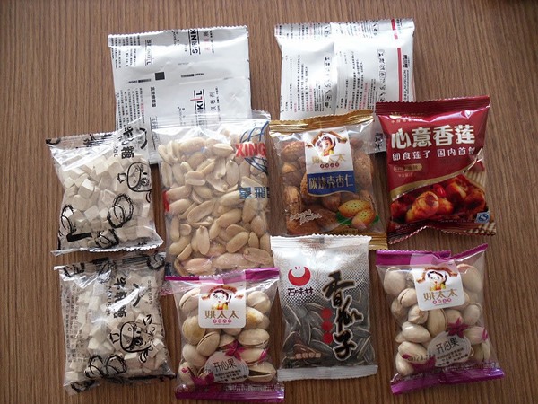 顆粒蜜桃TV在线观看视频應用領域