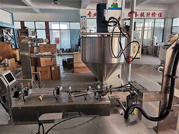蒜蓉蜜桃TV在线观看视频計量裝置