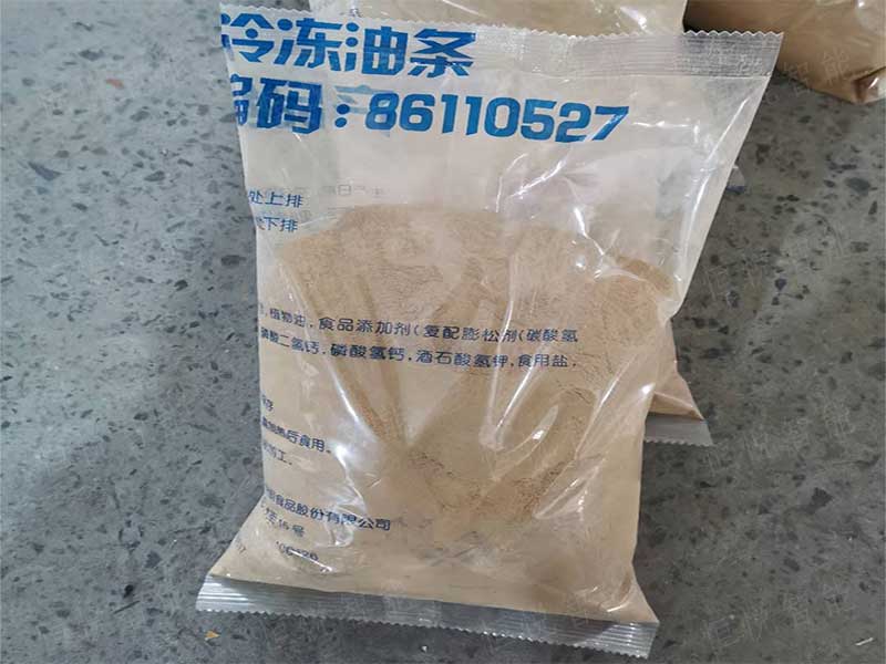小型粉末蜜桃TV在线观看视频樣袋