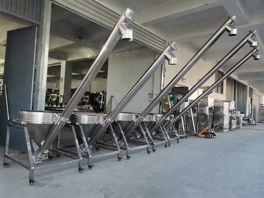 25kg粉末蜜桃TV在线观看视频螺旋上料