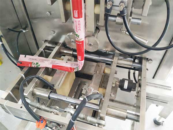 卷膜製袋的小立式蜜桃TV在线观看视频