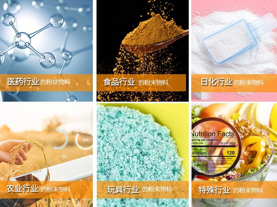 粉末自動蜜桃TV在线观看视频適用範圍