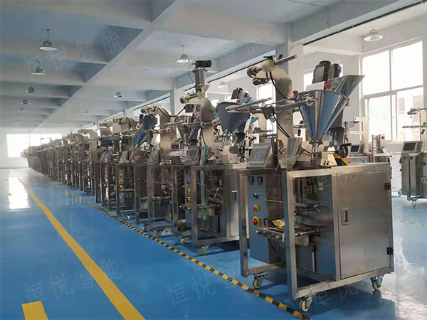 粉劑自動蜜桃TV在线观看视频廠家直銷
