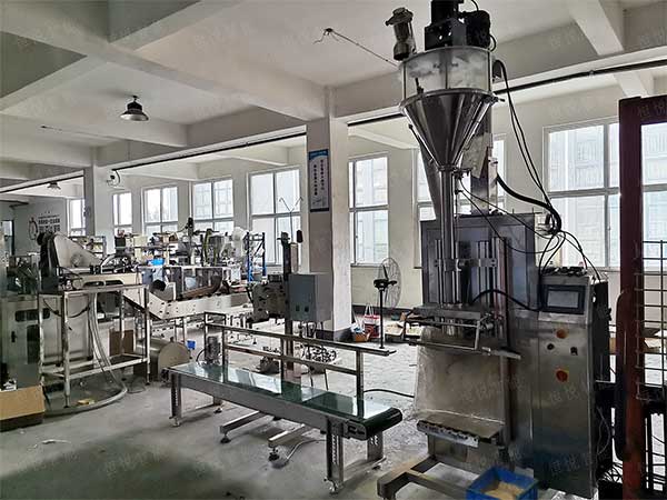 25公斤升降式超細粉末蜜桃TV在线观看视频