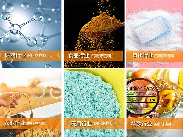 粉劑蜜桃TV在线观看视频適用範圍