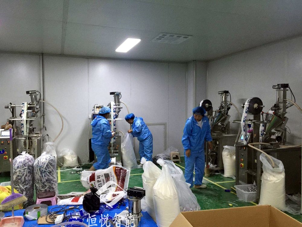 自動粉劑定量蜜桃TV在线观看视频蜜桃成人网站APP