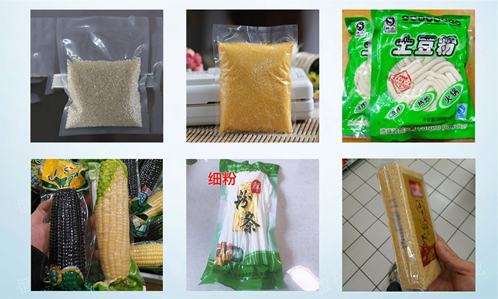 食品真空蜜桃TV在线观看视频應用