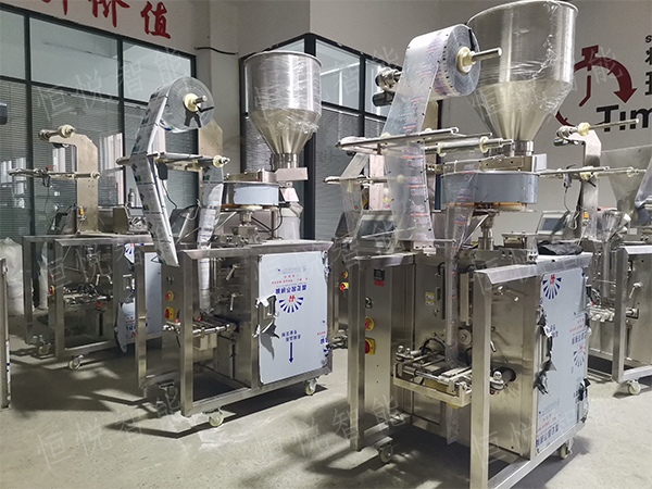 食品顆粒蜜桃TV在线观看视频廠家供應價格優惠支持非標定製