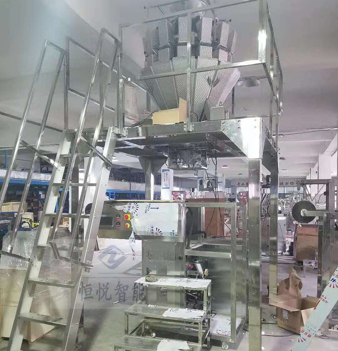 濕米粉蜜桃TV在线观看视频400X