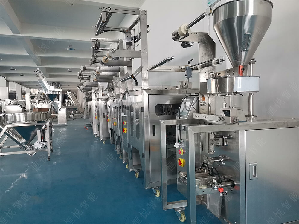 全自動稱重定量立式顆粒蜜桃TV在线观看视频符合食品藥品衛生要求