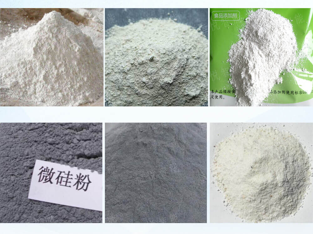 自動定量稱重超細粉蜜桃TV在线观看视频適用範圍