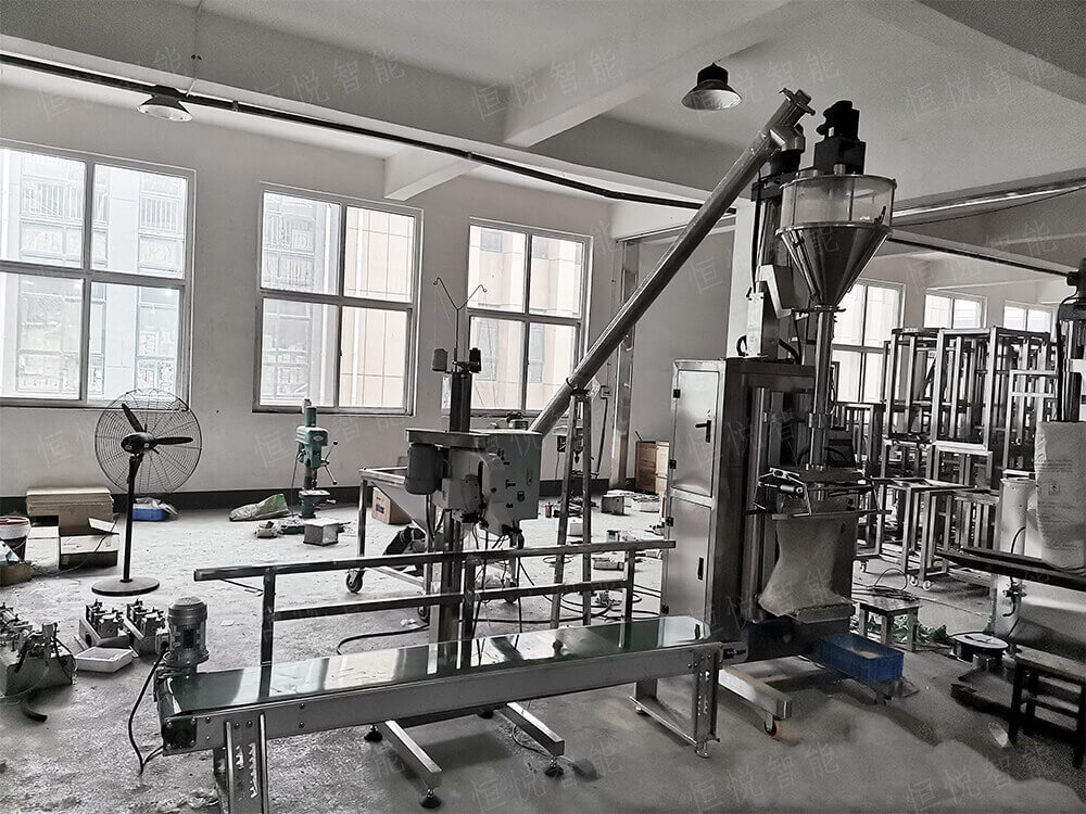可非標定製的自動定量稱重超細粉蜜桃TV在线观看视频技術參數