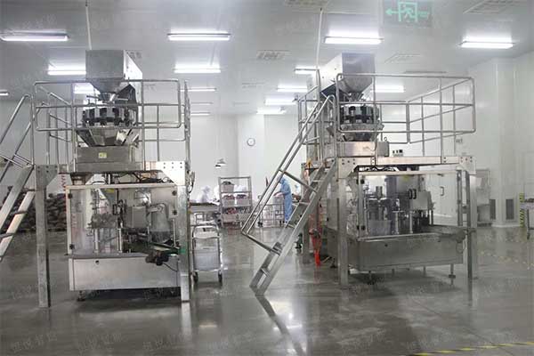 全自動定量稱重鮮濕土豆粉給袋式蜜桃TV在线观看视频
