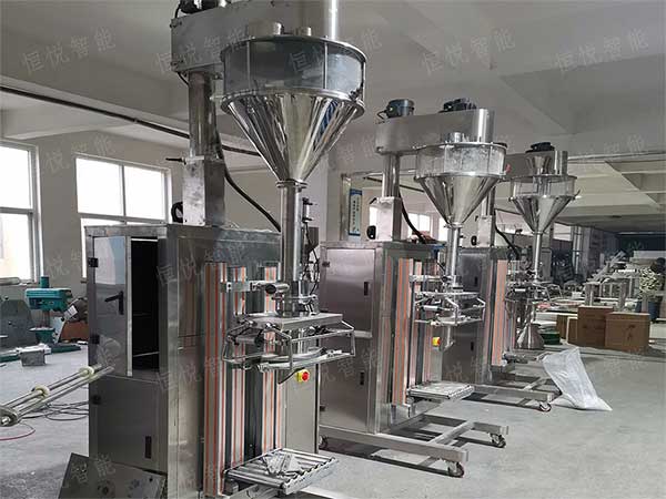 高精度化工粉末自動蜜桃TV在线观看视频