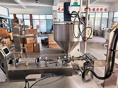 小型立式液體蜜桃TV在线观看视频廠家定做