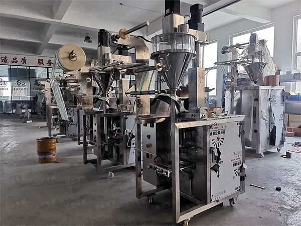 我司是粉劑立式蜜桃TV在线观看视频廠家可非標定製