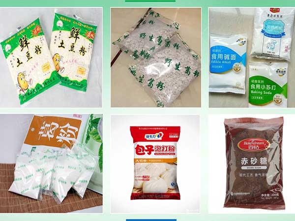 粉末食品蜜桃TV在线观看视频可采用單層薄膜製袋而成