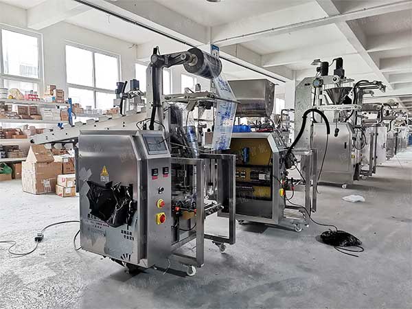 我司生產顆粒稱重食品蜜桃TV在线观看视频