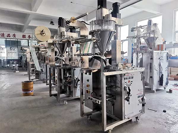 用於粉狀產品的調味品蜜桃TV在线观看视频