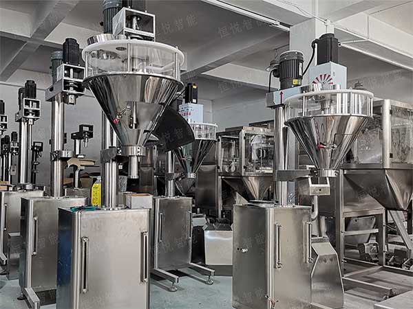 超細粉體自動蜜桃TV在线观看视频符合國家GMP標準和抗腐蝕化工產品包裝要求