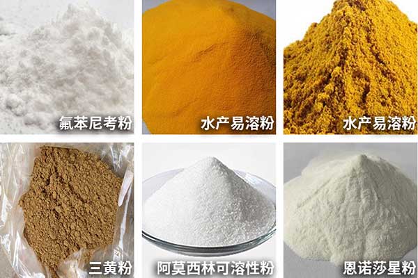 農藥蜜桃TV在线观看视频可用於小顆粒、粉劑、散劑的自動定量與包裝