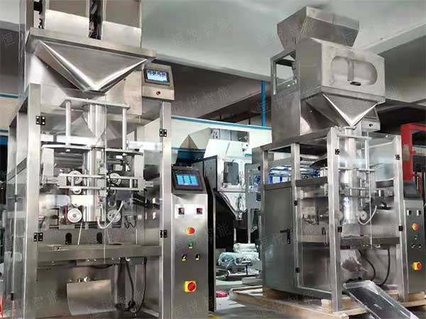 稱重式粉料自動計量蜜桃TV在线观看视频