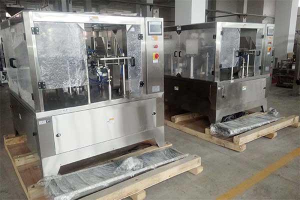 我司是河南給袋式蜜桃TV在线观看视频廠家