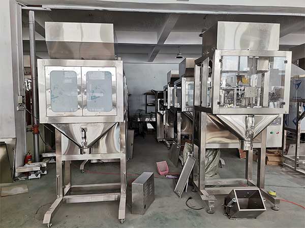 1-25公斤顆粒自動蜜桃TV在线观看视频功能特點