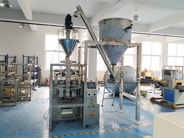全自動粉末塗料蜜桃TV在线观看视频可滿足10克-5公斤分散粉末的自動定量包裝