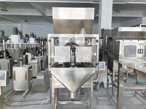 電子定量包裝秤是我公司定向開發研製的新型智能化電子稱量蜜桃TV在线观看视频