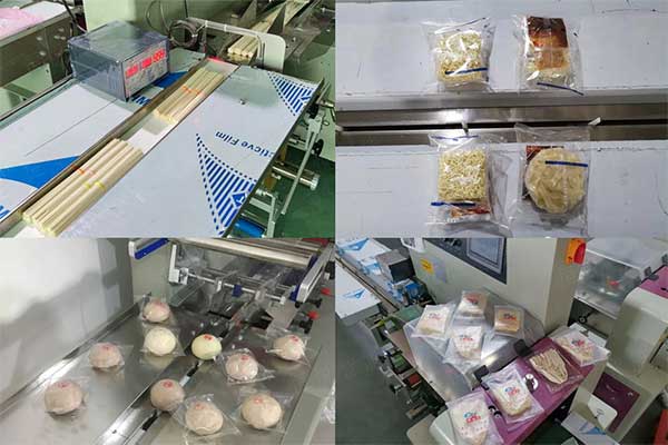 三伺服枕式蜜桃TV在线观看视频在食品工業領域應用廣泛