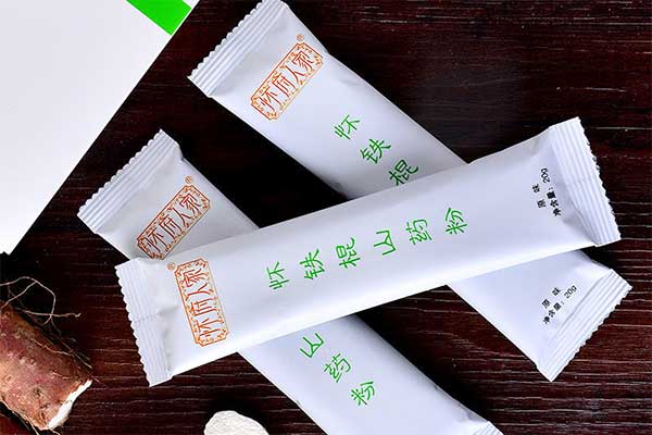山藥粉蜜桃TV在线观看视频可製作帶易撕口的背封長條袋