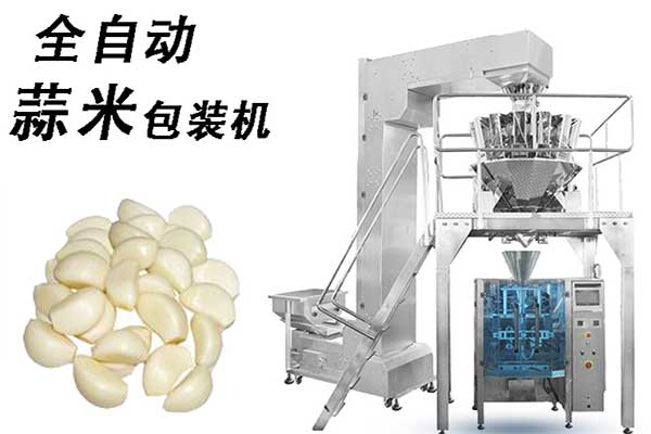 全自動蒜米蜜桃TV在线观看视频