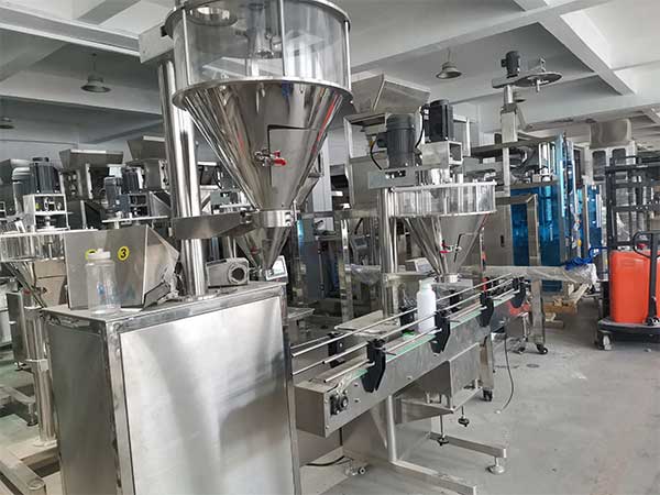 全自動粉末灌裝機生產線，多規格一機多用