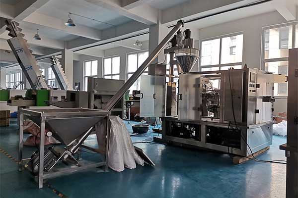 新型智能化食品蜜桃TV在线观看视频廠家