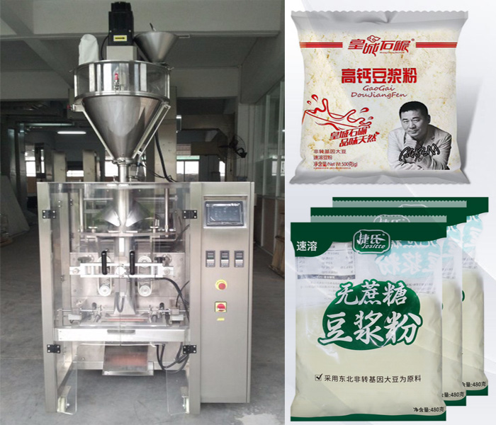 豆奶粉定量粉劑蜜桃TV在线观看视频