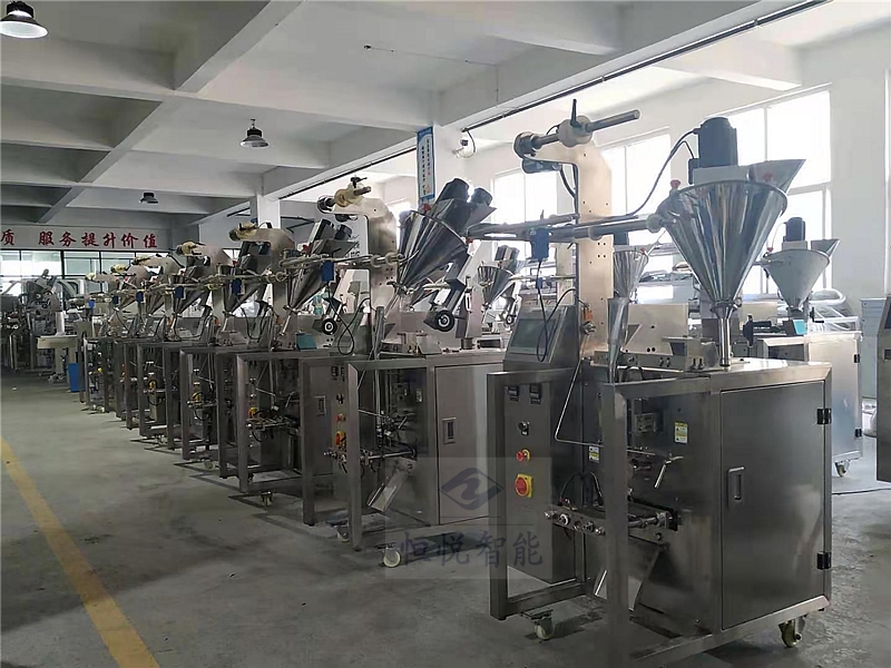 蜜桃AV噜噜一区二区三区小说公司是粉定量粉劑蜜桃TV在线观看视频生產廠家