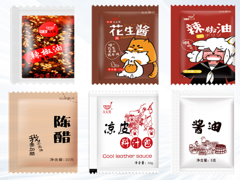醬油醋液體調料蜜桃TV在线观看视频袋型展示