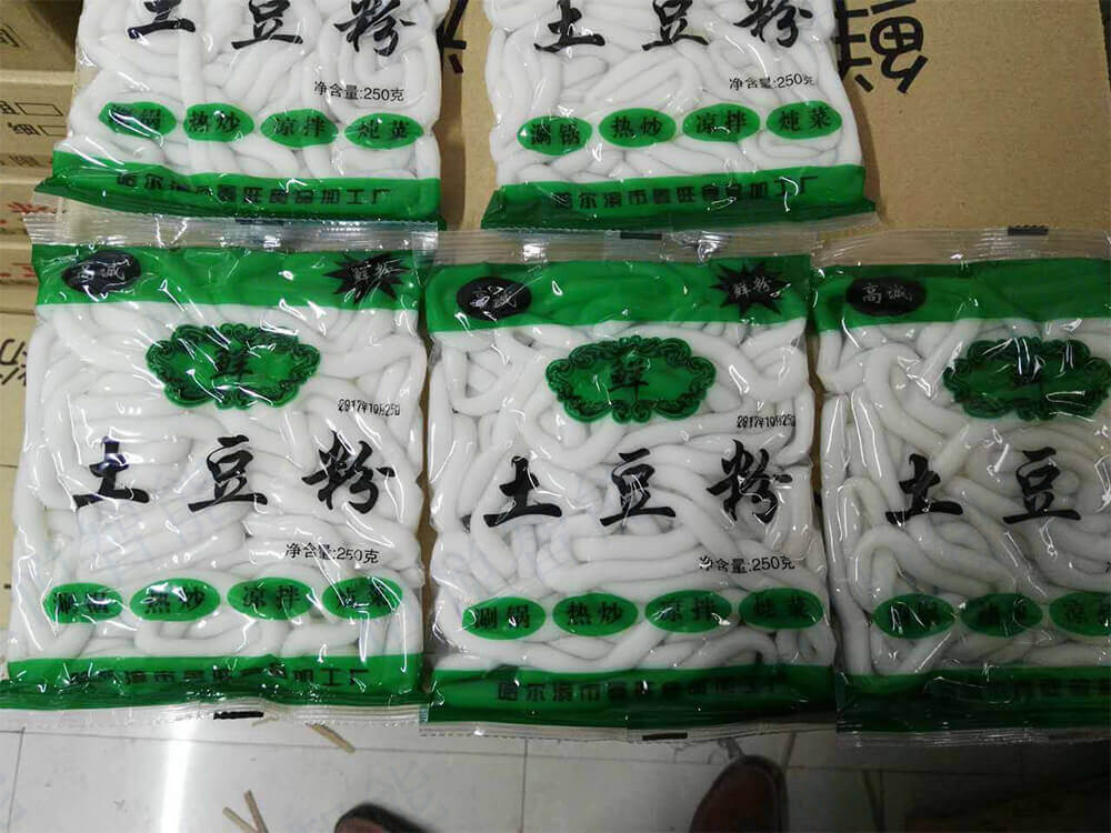 排氣式鮮濕土豆粉蜜桃TV在线观看视频包裝袋型平整